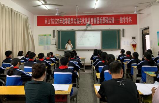 ������ɽ����ЌW(xu��)���q������س��ģ��ڌW(xu��)����չ�L(f��ng)��