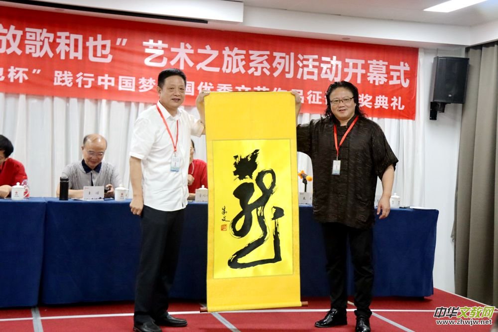 ��Ʒ�xТ�l(xi��ng) �Ÿ��Ҳ��ˇ�g(sh��)֮�á���12���Ї�(gu��)������(chu��ng)��Փ���ڰ����e��