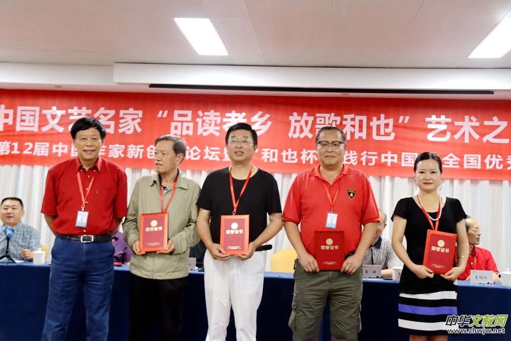 ��Ʒ�xТ�l(xi��ng) �Ÿ��Ҳ��ˇ�g(sh��)֮�á���12���Ї�(gu��)������(chu��ng)��Փ���ڰ����e��