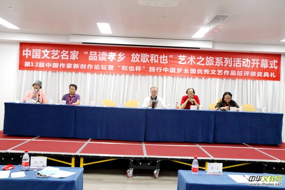 ��Ʒ�xТ�l(xi��ng) �Ÿ��Ҳ��ˇ�g(sh��)֮�á���12���Ї�(gu��)������(chu��ng)��Փ���ڰ����e��