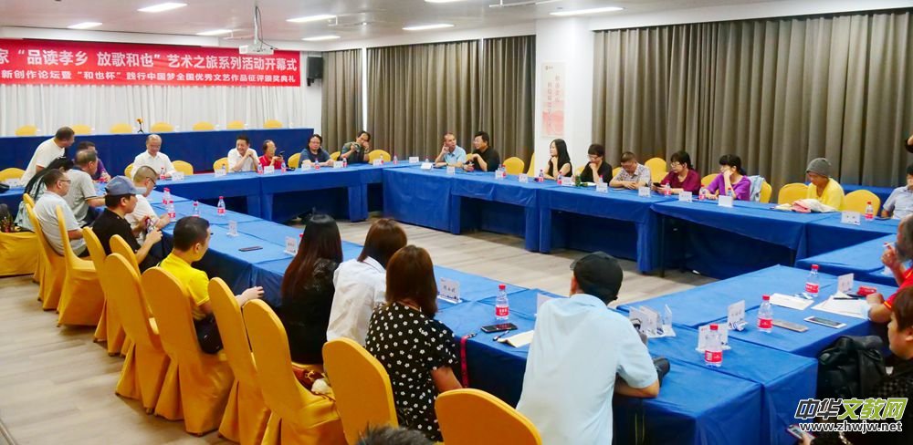 ��Ʒ�xТ�l(xi��ng) �Ÿ��Ҳ��ˇ�g(sh��)֮�á���12���Ї�(gu��)������(chu��ng)��Փ���ڰ����e��