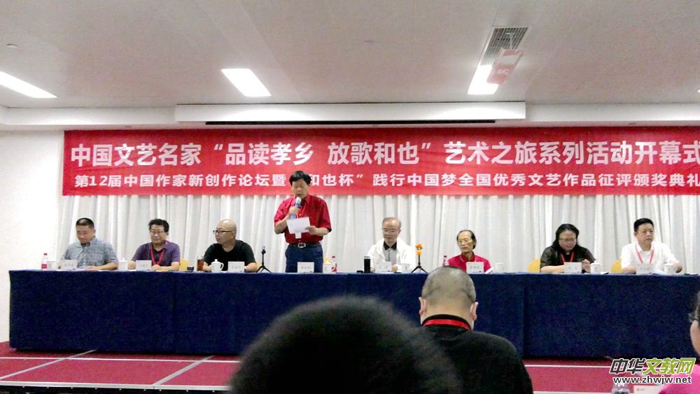 ��Ʒ�xТ�l(xi��ng) �Ÿ��Ҳ��ˇ�g(sh��)֮�á���12���Ї�(gu��)������(chu��ng)��Փ���ڰ����e��