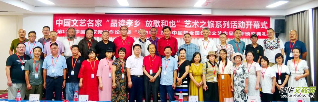 ��Ʒ�xТ�l(xi��ng) �Ÿ��Ҳ��ˇ�g(sh��)֮�á���12���Ї�(gu��)������(chu��ng)��Փ���ڰ����e��