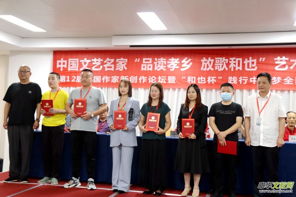 ��Ʒ�xТ�l(xi��ng) �Ÿ��Ҳ��ˇ�g(sh��)֮�á���12���Ї�(gu��)������(chu��ng)��Փ���ڰ����e��