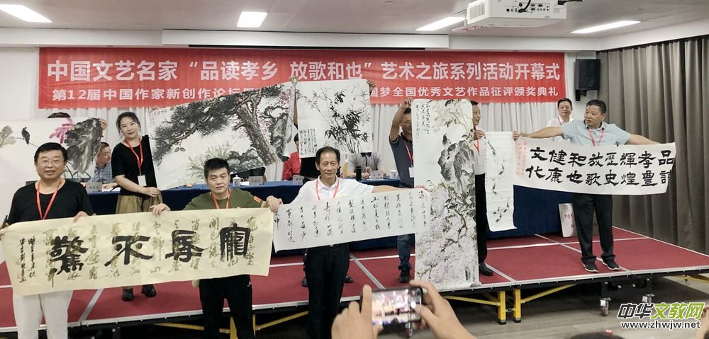 ��Ʒ�xТ�l(xi��ng) �Ÿ��Ҳ��ˇ�g(sh��)֮�á���12���Ї�(gu��)������(chu��ng)��Փ���ڰ����e��