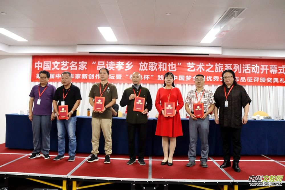 ��Ʒ�xТ�l(xi��ng) �Ÿ��Ҳ��ˇ�g(sh��)֮�á���12���Ї�(gu��)������(chu��ng)��Փ���ڰ����e��