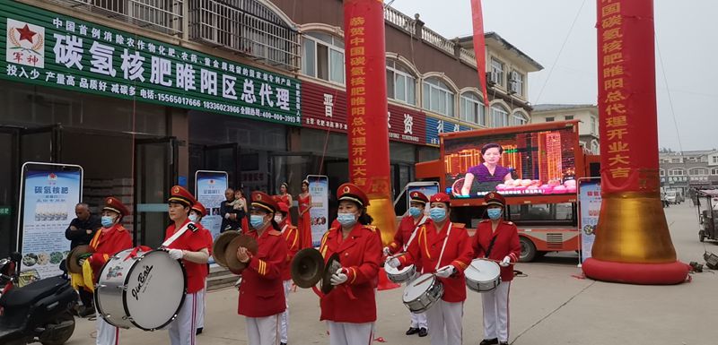 ̼?x��)�˷������׼ҿh�^(q��)�\(y��n)�I����ʢ���_�I(y��)