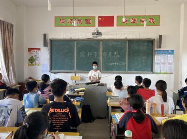 ������ɽ����ЌW(xu��)�_չ����ʿ�o(j��)���ա�ϵ�����}���