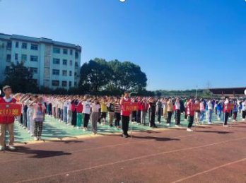 ������ɽ����ЌW�_չ���c���ڰ�ȫ�������