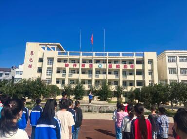 ������ɽ����ЌW�_չ���c���ڰ�ȫ�������