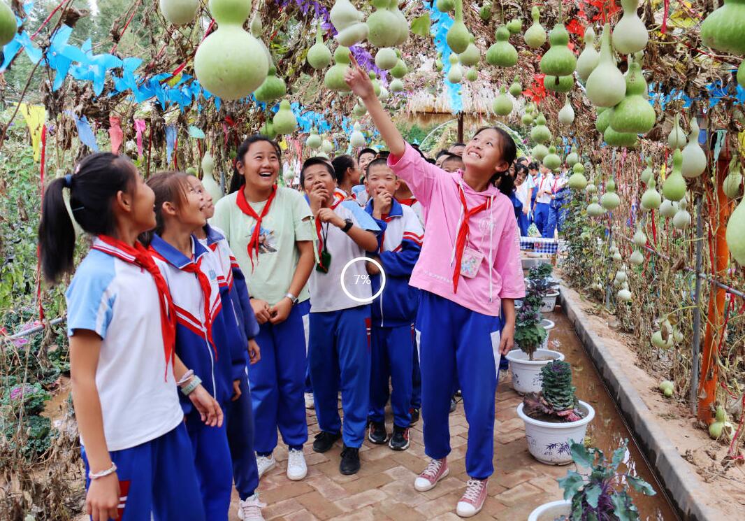 һ�݄�����؟(z��)�������չ�����¿��g