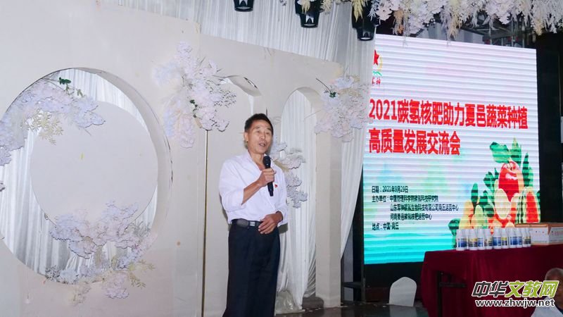 ̼��˷����������߲˷Nֲ���|����򞽻�������_