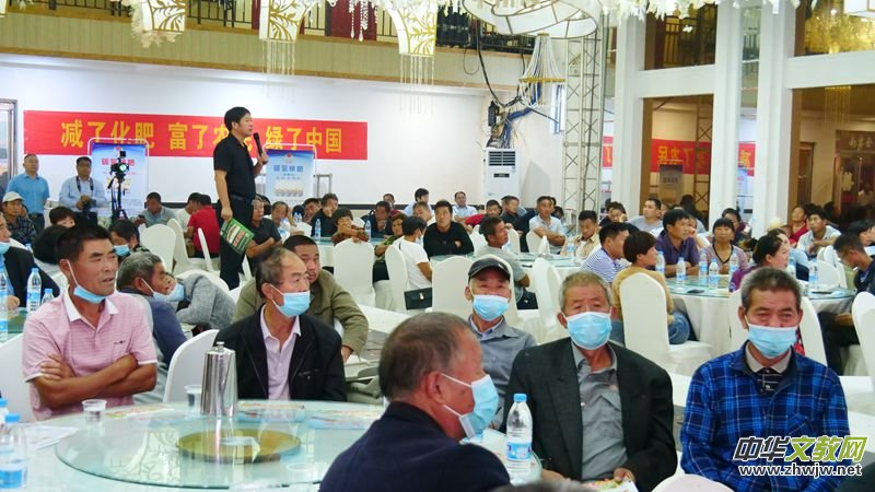 ̼��˷����������߲˷Nֲ���|����򞽻�������_