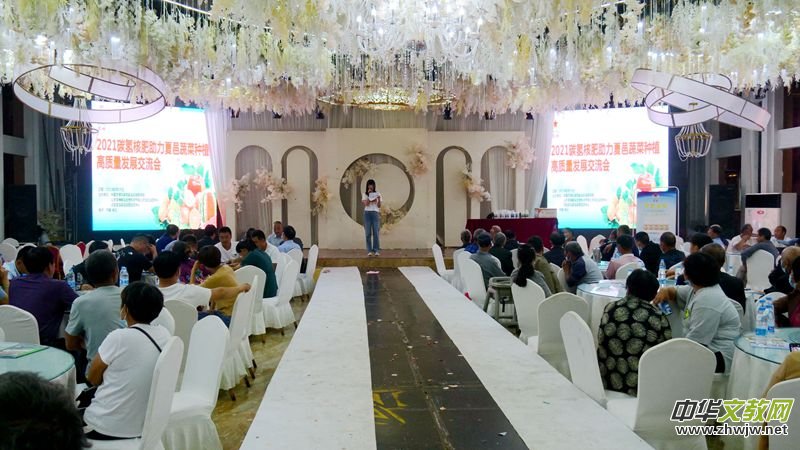 ̼��˷����������߲˷Nֲ���|����򞽻�������_