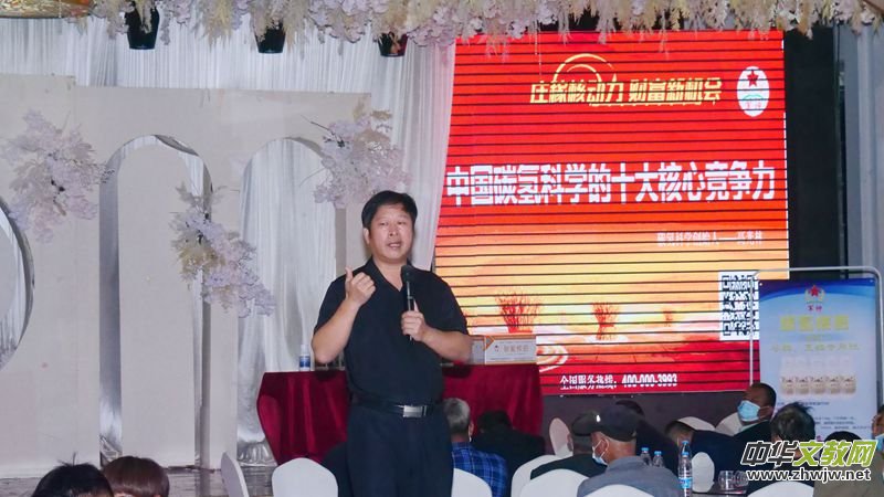 ̼��˷����������߲˷Nֲ���|����򞽻�������_