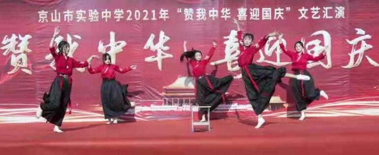 ����ʡ��ɽ�Ќ�(sh��)�(y��n)�ЌW(xu��)�e�Ї�(gu��)�c��ˇ�R��