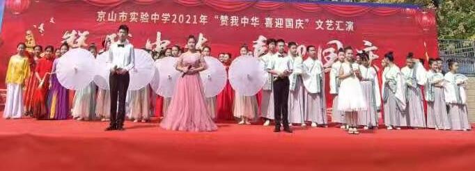 ����ʡ��ɽ�Ќ�(sh��)�(y��n)�ЌW(xu��)�e�Ї�(gu��)�c��ˇ�R��