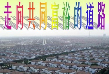 �賿���Z(y��)֮��ʮ�š�����ͬ��ԣ֮���Z(y��)