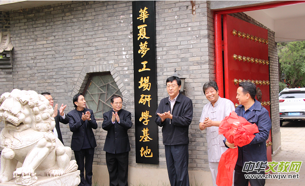 �A�ĉ�(m��ng)����(ch��ng)�ЌW(xu��)���ؽ��ƃxʽ�ھ��e��