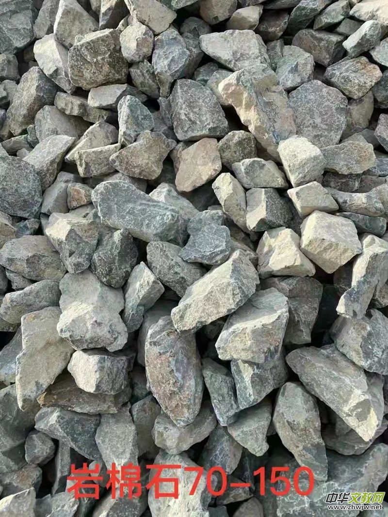 ���C��̩�s̩���Q(m��o)��˾���r�����·ʯ