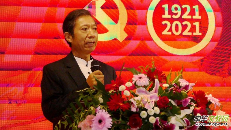 ȫ���A�˕�����չ���Ї��챯����Ժ����30������Hˮī����Ոչ�ھ��_Ļ