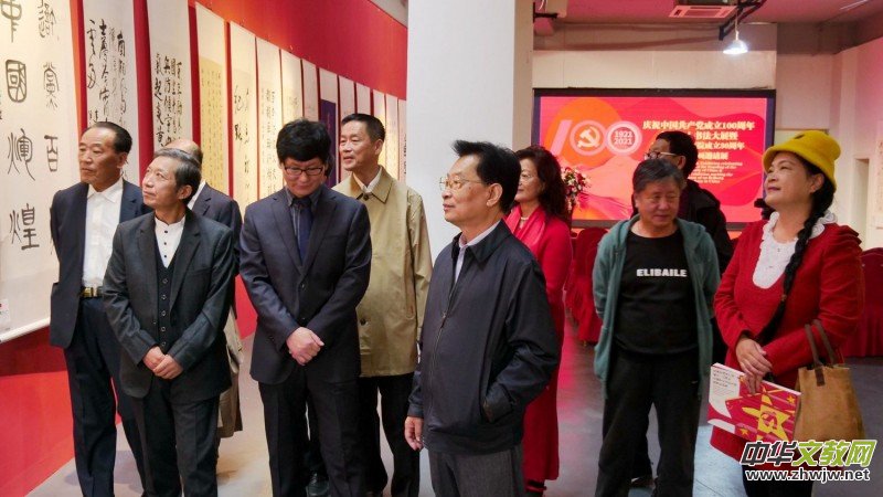 ȫ���A�˕�����չ���Ї��챯����Ժ����30������Hˮī����Ոչ�ھ��_Ļ