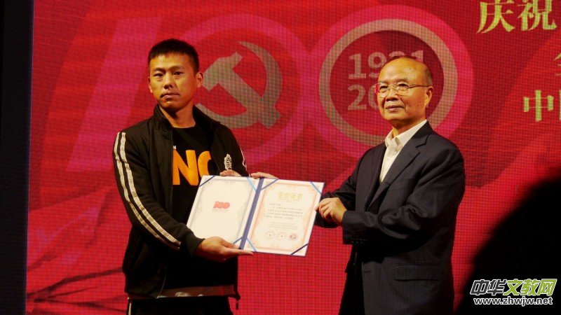 ȫ���A�˕�����չ���Ї��챯����Ժ����30������Hˮī����Ոչ�ھ��_Ļ