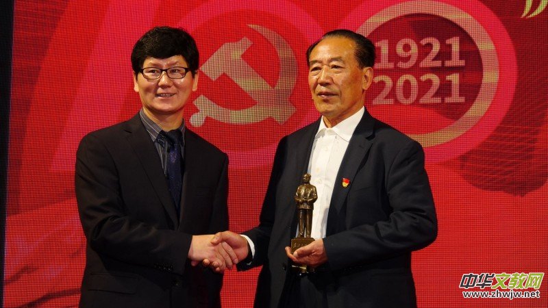 ȫ���A�˕�����չ���Ї��챯����Ժ����30������Hˮī����Ոչ�ھ��_Ļ