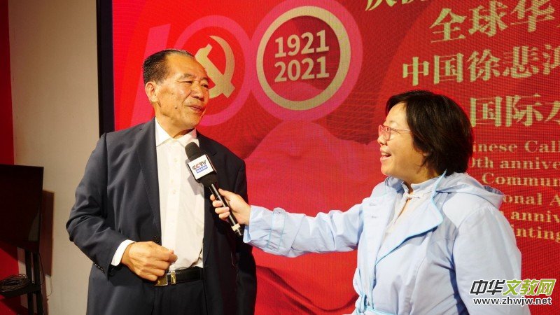 ȫ���A�˕�����չ���Ї��챯����Ժ����30������Hˮī����Ոչ�ھ��_Ļ