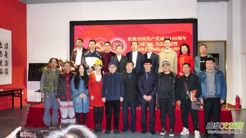 ȫ���A�˕�����չ���Ї��챯����Ժ����30������Hˮī����Ոչ�ھ��_Ļ