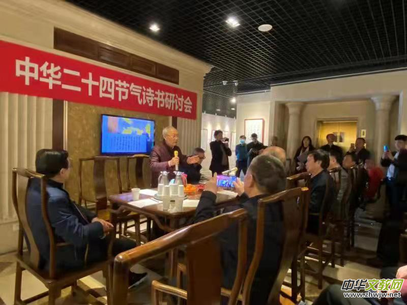 �P(gu��n)���������Ļ��M�f���՚v�������A��ʮ�Ĺ�(ji��)����ˇ��Ʒ����֪ͨ