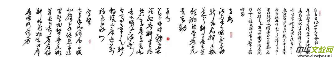 �P(gu��n)���������Ļ��M�f���՚v�������A��ʮ�Ĺ�(ji��)����ˇ��Ʒ����֪ͨ