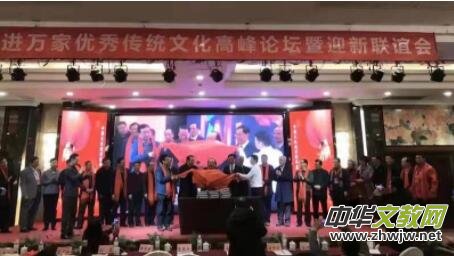 �P(gu��n)���������Ļ��M�f���՚v�������A��ʮ�Ĺ�(ji��)����ˇ��Ʒ����֪ͨ