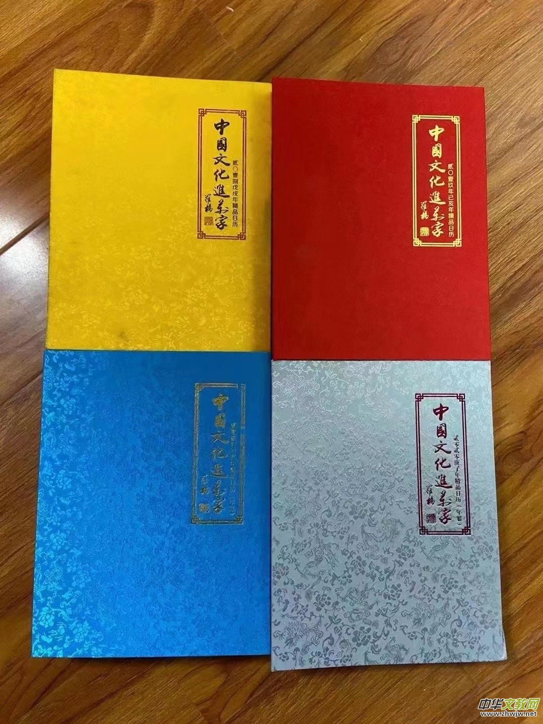 �P(gu��n)���������Ļ��M�f���՚v�������A��ʮ�Ĺ�(ji��)����ˇ��Ʒ����֪ͨ