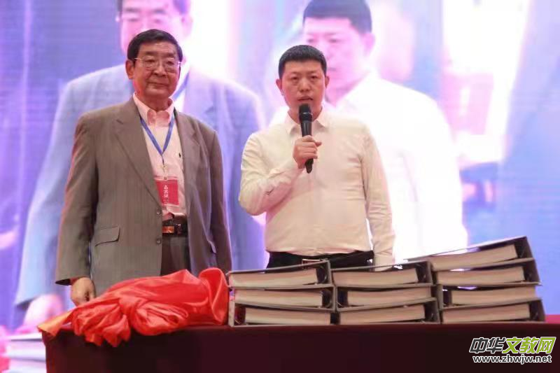 �P(gu��n)���������Ļ��M�f���՚v�������A��ʮ�Ĺ�(ji��)����ˇ��Ʒ����֪ͨ