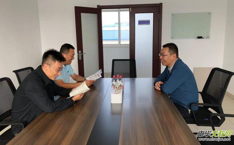 ������ί�hУ������(g��)���ġ�����(w��)��I(y��)�l(f��)չ