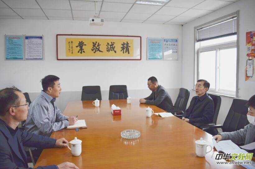 ������ί�hУ������(g��)���ġ�����(w��)��I(y��)�l(f��)չ