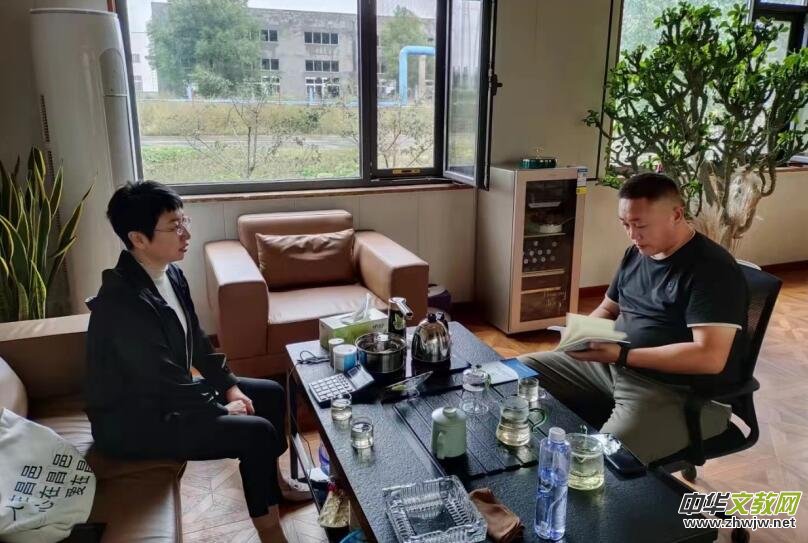 ������ί�hУ������(g��)���ġ�����(w��)��I(y��)�l(f��)չ