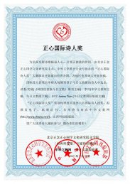 ���ć��HԊ�˪�(ji��ng)