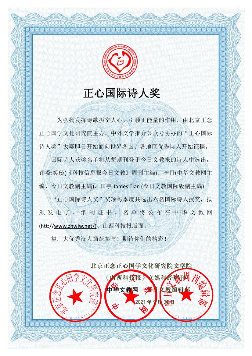 ���ć��HԊ�˪�(ji��ng)