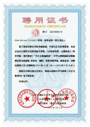 ���A�Ľ̾W(w��ng)��(gu��)�HԊ(sh��)��������