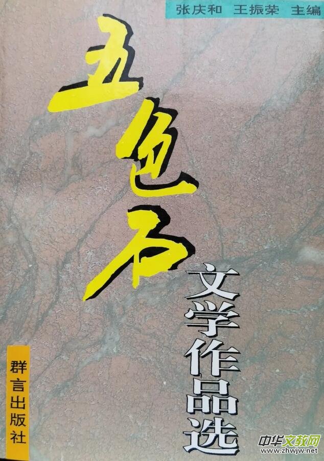 ԓ��ԓ�Ժ�һ��