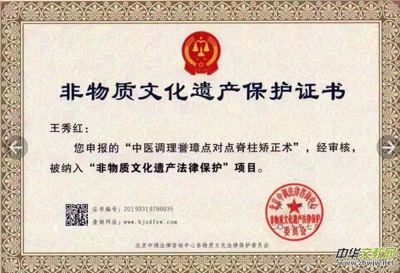 �c���c�����C���g(sh��)��(chu��ng)ʼ�����u(y��)�