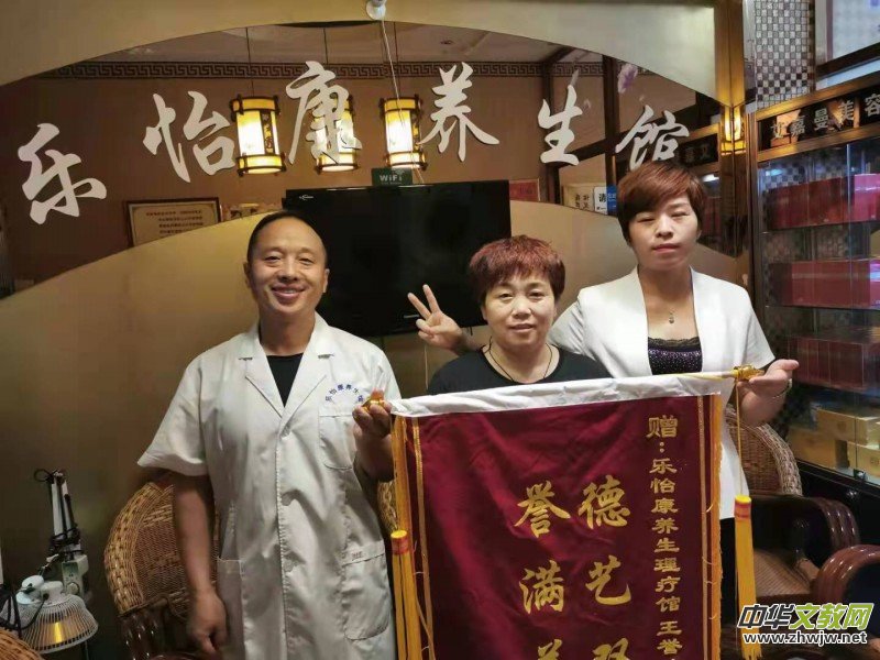 �c���c�����C���g(sh��)��(chu��ng)ʼ�����u(y��)�