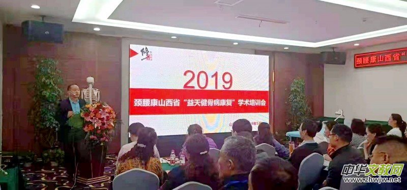 �c���c�����C���g(sh��)��(chu��ng)ʼ�����u(y��)�