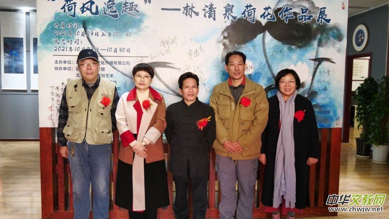 �����L��Ȥ��������Ȫ�ɻ���Ʒչ�ھ�չ��