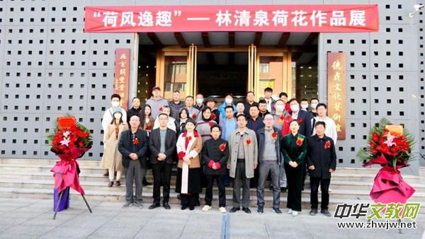 �����L��Ȥ��������Ȫ�ɻ���Ʒչ�ھ�չ��