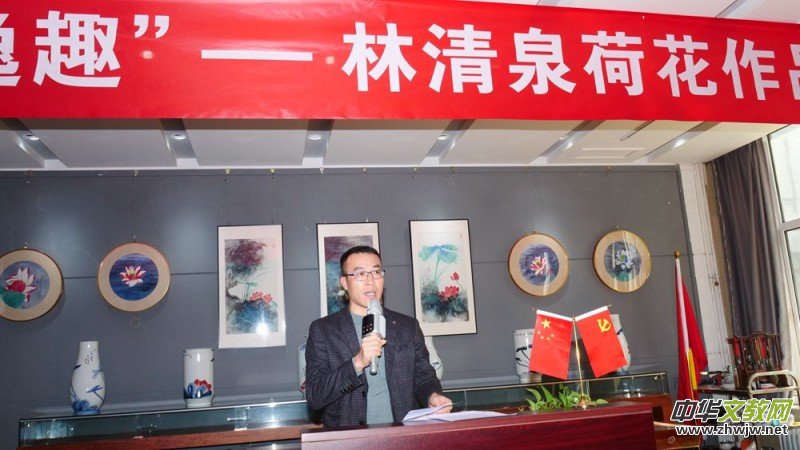 �����L��Ȥ��������Ȫ�ɻ���Ʒչ�ھ�չ��