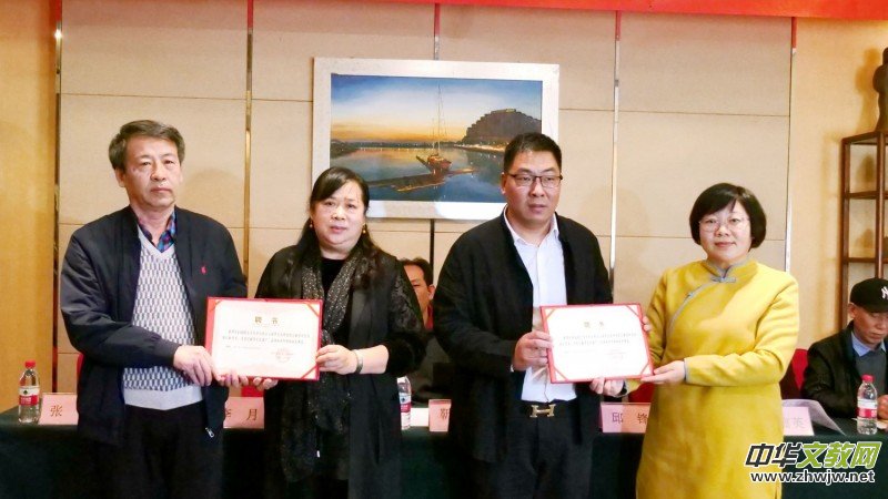 2021���y(t��ng)�Ļ������c�r���l(f��)չ��ӑ�����������ć��W�Ļ��ڽ̌W�о�Ժ�����y(t��ng)�Ļ��W�����ĳ����xʽ�ھ����_