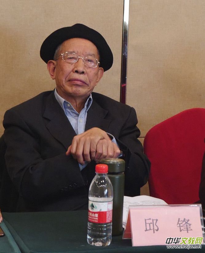 2021���y(t��ng)�Ļ������c�r���l(f��)չ��ӑ�����������ć��W�Ļ��ڽ̌W�о�Ժ�����y(t��ng)�Ļ��W�����ĳ����xʽ�ھ����_